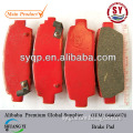 Brake Pad D672 used for toyota